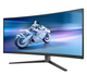 Монитор Philips Evnia 34M2C6500/00 (34M2C6500/00) EU - изображение 3
