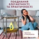 Стол органайзер для винилового проигрывателя 112Pens Record Player Stand с держателем для пластинок 2 яруса (B0CJV1SQB2) - изображение 2