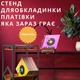 Стол органайзер для винилового проигрывателя 112Pens Record Player Stand с держателем для пластинок 2 яруса (B0CJV1SQB2) - изображение 9