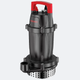 Погружной насос CROWN CT35117 - изображение 1