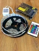 Комплект стрічка LED IP65 SMD 5050 RGB 5м + контролер + блок живлення 6,66 А - зображення 1