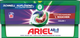 Средство для стирки Ariel All in1 Pods Color 30 шт. - изображение 1