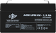 Акумуляторна батарея LogicPower AGM LPM 6V 1.3Ah (LP4157) - зображення 1