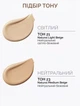 Кушон BB крем Missha Magic Cushion Cover Lasting SPF50+ PA+++ тон№21 - изображение 2
