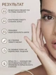 Кушон BB крем Missha Magic Cushion Cover Lasting SPF50+ PA+++ тон№21 - изображение 5