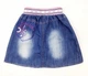 Спідниця джинсова Kids Wear 7451 86см(р) синя - зображення 2