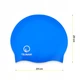 Шапочка для плавання TSUNAMI Pro унісекс Blue (P-5905973401883) (JDT-0845436) - зображення 5