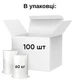 Полипропиленовый мешок 55 x 100 см Белый 100 шт - изображение 1