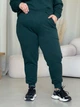 Спортивні штани жіночі Merlini Сансіро 600001302 4XL-5XL Зелені (600001302_4) - зображення 1
