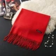 Осінній шарф палантин Cashmere 200*70 см червоний - зображення 3