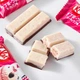 Упаковка шоколадных мини батончиков Nestle Kit Kat Baskin Robbins Love Potion 10 шт 127г - изображение 4