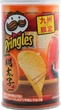 Пак чіпсів Pringles Kellogg Kyushu Limited Mentaiko 3 х 53г - зображення 4