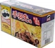 Пак чіпсів Pringles Tokai Limited Edition зі смаком курячих крилець 3х53г - зображення 2