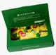 Упаковка шоколадных мини батончиков Nestle KitKat Tokyo Bonin Island Lemon Flavor Wafer 10 шт - изображение 5