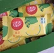 Упаковка шоколадных мини батончиков Nestle KitKat Tokyo Bonin Island Lemon Flavor Wafer 10 шт - изображение 6