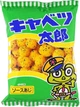 Японские снеки Yaokin Cabbage Taro Corn Puff Snack 90 г - изображение 1