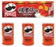 Пак чипсов Pringles Kyushu Limited Mentaiko Flavor 3х53г - изображение 1