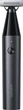 Триммер для бороды и усов, для тела Xiaomi UniBlade Trimmer EU BHR7052EU - изображение 1