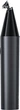 Триммер для бороды и усов, для тела Xiaomi UniBlade Trimmer EU BHR7052EU - изображение 4