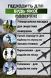 Трекінгові палиці PowerPlay 9107 Friluftsliv Black/White 80-135 см (пара) - зображення 6