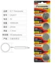Батарейка літієва 5 шт PANASONIC CR2477 3v 3В PC/CR2477 - зображення 5