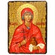 Икона Мария Магдалина Святая Равноапостольная ,икона на дереве 170х230 мм (2518-2) - изображение 1