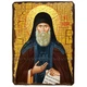 Икона Кукша Одесский Преподобный ,икона на дереве 130х170 мм (2476-1) - изображение 1