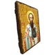 Икона Василий Святитель Великий ,икона на дереве 170х230 мм (3011-2) - изображение 2