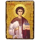 Икона Стефан Святой Апостол Первомученик и Архидиакон ,икона на дереве 300х400 мм (3026-4) - изображение 1
