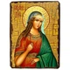 Икона Ирина Святая Великомученица ,икона на дереве 130х170 мм (2417-1) - изображение 1