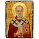 Ікона Микола Святий Чудотворець, ікона на дереві 130х170 мм (1831-1) - зображення 1