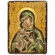 Феодоровская Икона Пресвятой Богородицы ,икона на дереве 170х230 мм (3353-2) - изображение 1