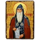 Икона Антоний Печерский Преподобный ,икона на дереве 130х170 мм (2444-1) - изображение 1