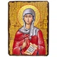 Икона Лидия Иллирийская Мученица ,икона на дереве 300х400 мм (2516-4) - изображение 1