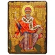 Икона Спиридон Святитель Тримифунтский (на престоле) ,икона на дереве 130х170 мм (1183-1) - изображение 1