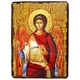 Икона Архангел Михаил ,икона на дереве 170х230 мм (1826-2) - изображение 1
