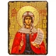 Икона Дария (Дарья) Святая Мученица Римская ,икона на дереве 130х170 мм (1050-1) - изображение 1