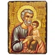 Икона Иосиф Обручник Святой праведный ,икона на дереве 300х400 мм (1205-4) - изображение 1