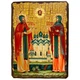 Икона Петр и Феврония Святые Муромские ,икона на дереве 170х230 мм (1011-2) - изображение 1