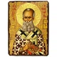 Ікона Григорій Святитель Богослов, ікона на дереві 170х230 мм (1219-2) - зображення 1
