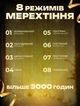 Светодиодная гирлянда новогодняя на окно штора 3х2 метра 250LED теплый золотой цвет Lemleo блочок + ПОДАРОК Блок питания - изображение 2