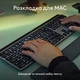Клавіатура бездротова Logitech MX Keys S для Mac сірий (920-011637GR) 287698 - зображення 5