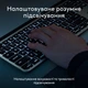 Клавіатура бездротова Logitech MX Keys S для Mac сірий (920-011637GR) 287698 - зображення 6