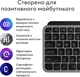 Клавиатура Logitech MX Keys Mini for Mac Minimalist Wireless Illuminated Space Gray (920-012652) - изображение 2