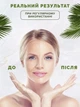 Нефритовый роликовый массажер для лица - изображение 3
