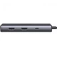 Хаб-USB UGREEN CM498 6 в 1 Revodok 206 6 в 1 USB-C Hub (15852) - изображение 3