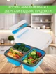 Ланч бокс на 3 секції зі столовим приладом складний Collapsible Silicone 5800 на 1100 мілілітрів Синій - зображення 2