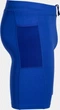 Шорты для бега Joma ELITE X синие 2XL 700038.722 - изображение 4