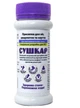 Сухий душ Shower Pack (5 шт.) + Сушкар (1 шт.) комплект - зображення 3