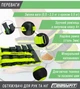 Утяжелители для ног и рук EasyFit наборные черно-зеленые 0,5-2,5 кг (пара) - изображение 4